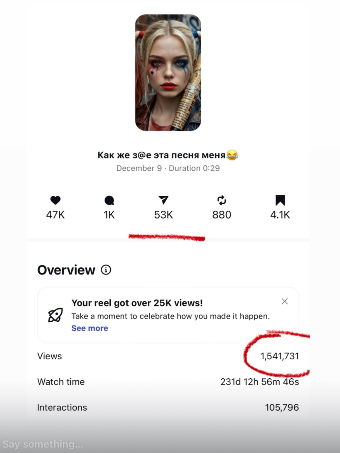 Reels Harley 1.54M views